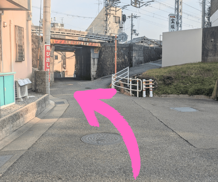 阪急逆瀬川駅周辺路地