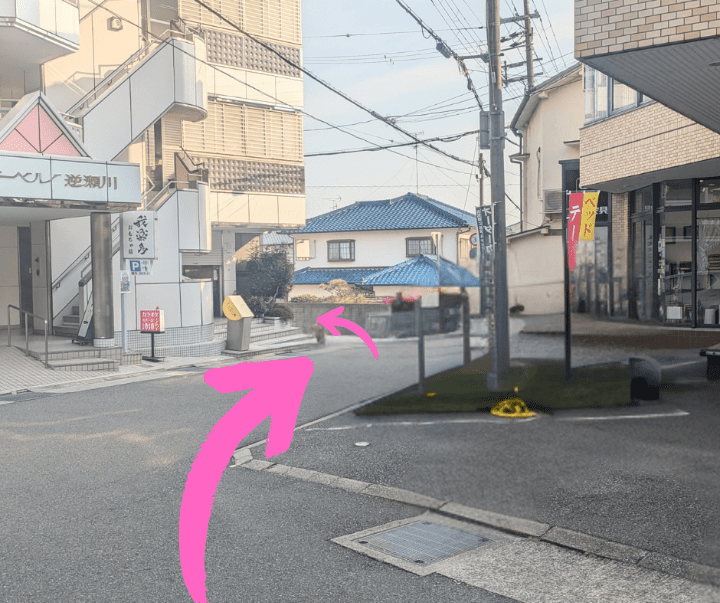 ヌーベル逆瀬川付近